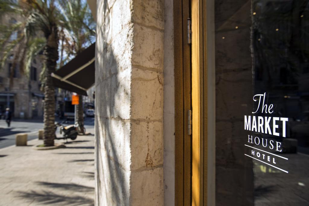 Market House - An Atlas Boutique Hotel Tel-Aviv Extérieur photo