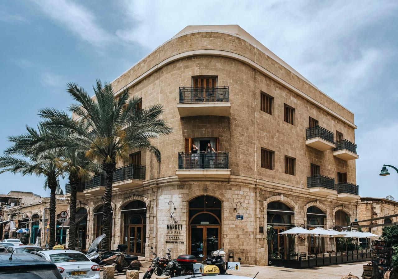 Market House - An Atlas Boutique Hotel Tel-Aviv Extérieur photo